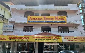 Anandan Tourist Home